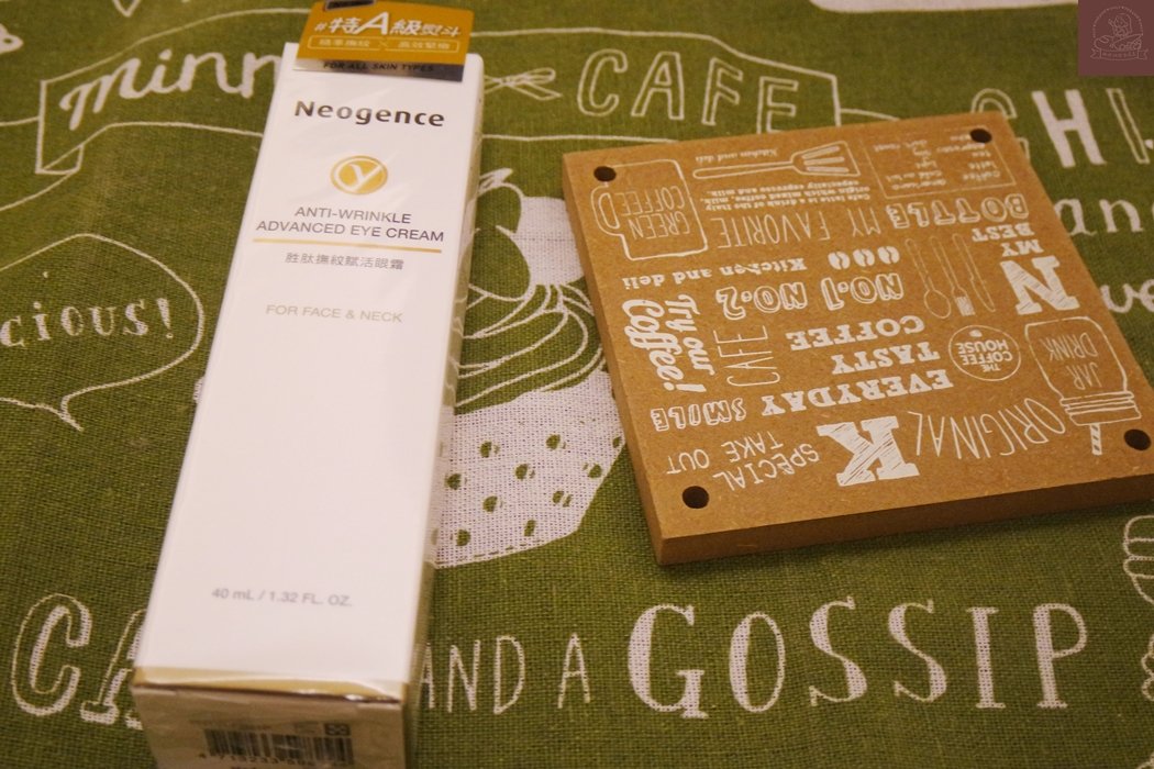 霓淨思眼霜評價