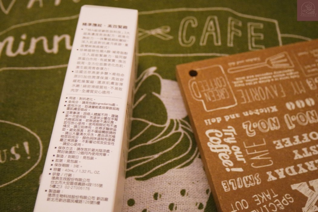 霓淨思眼霜評價