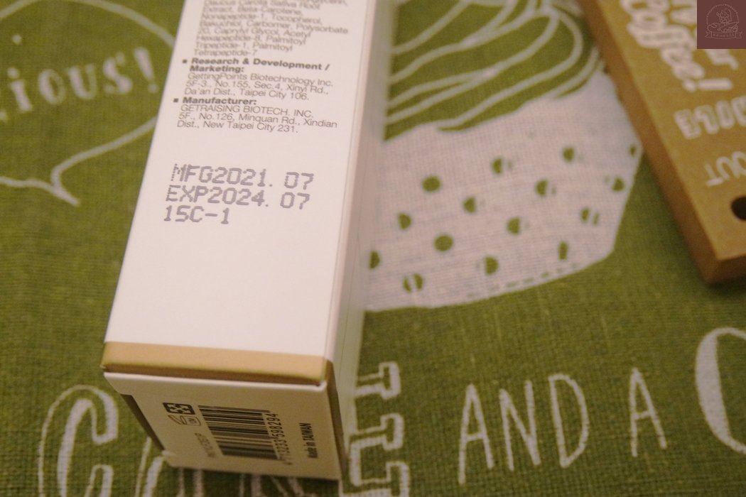 霓淨思胜肽撫紋賦活眼霜