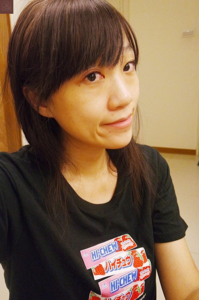 霓淨思胜肽撫紋賦活眼霜