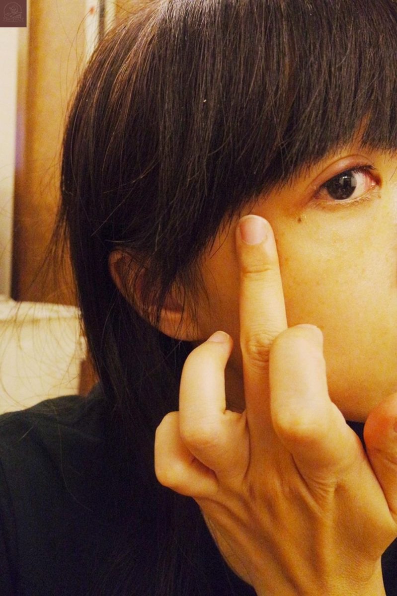 霓淨思胜肽撫紋賦活眼霜