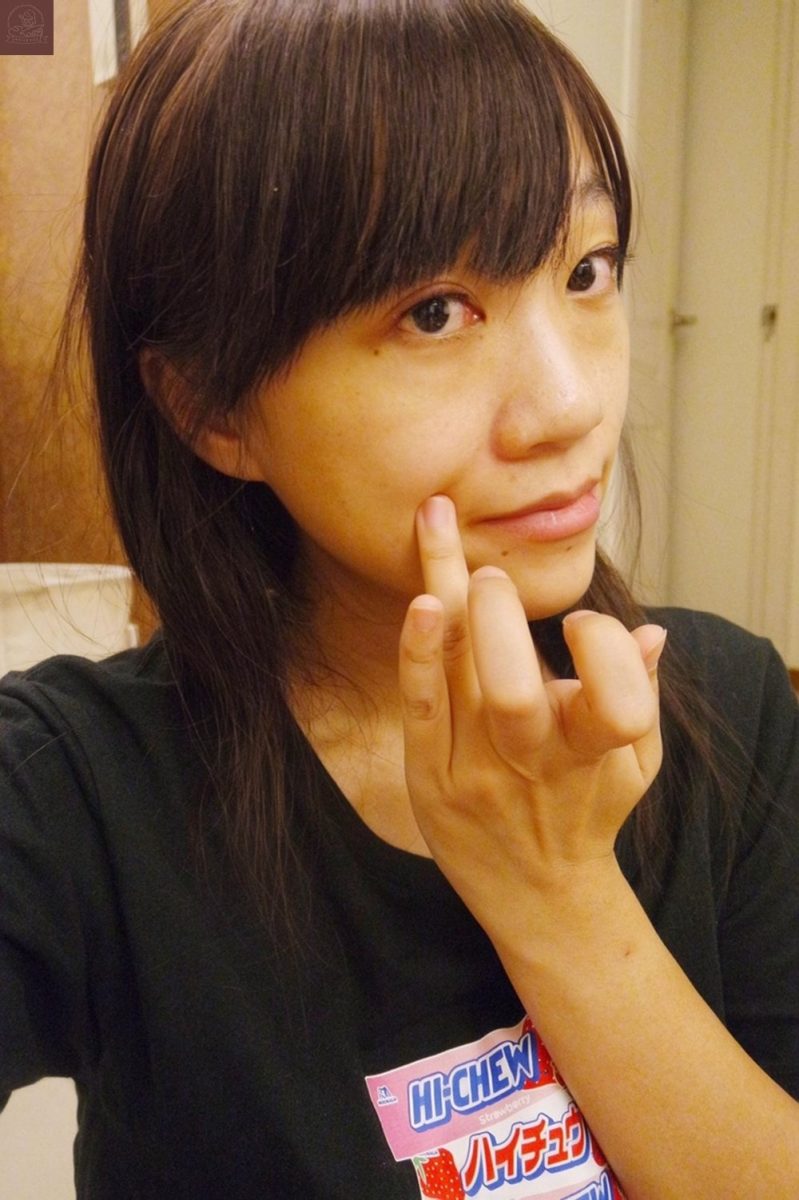 霓淨思胜肽撫紋賦活眼霜