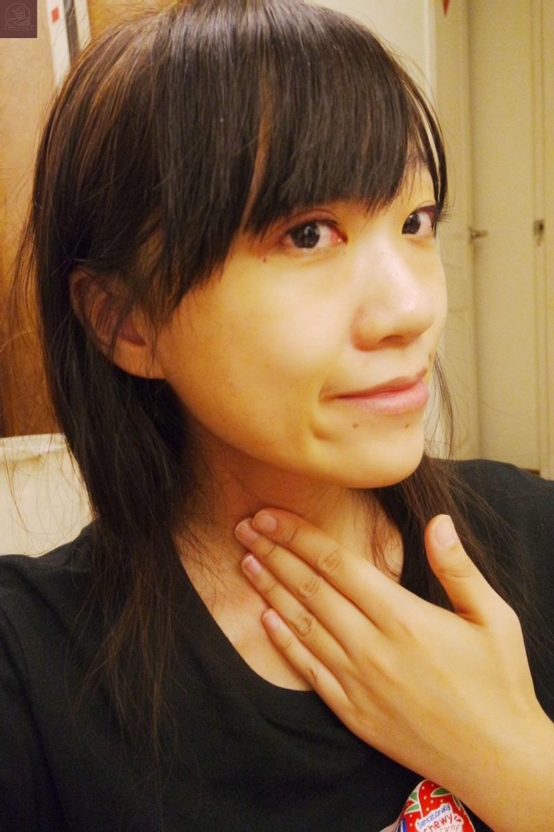 霓淨思胜肽撫紋賦活眼霜