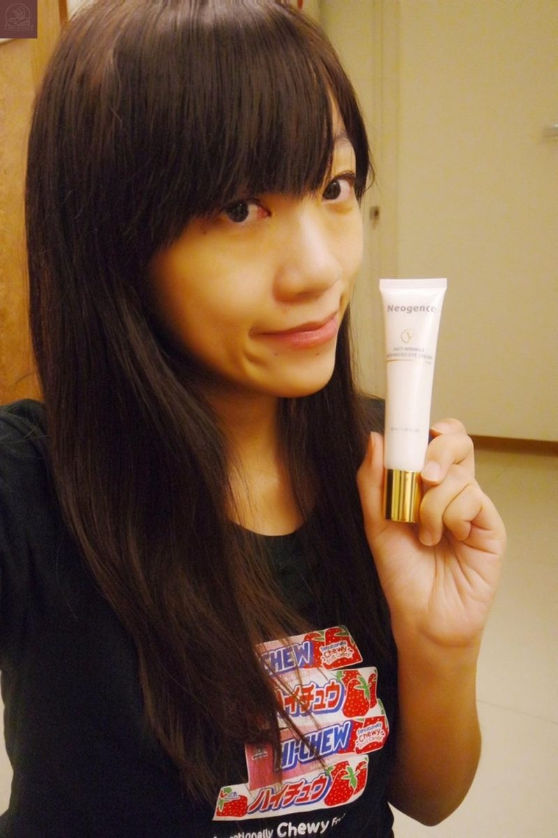 霓淨思胜肽撫紋賦活眼霜