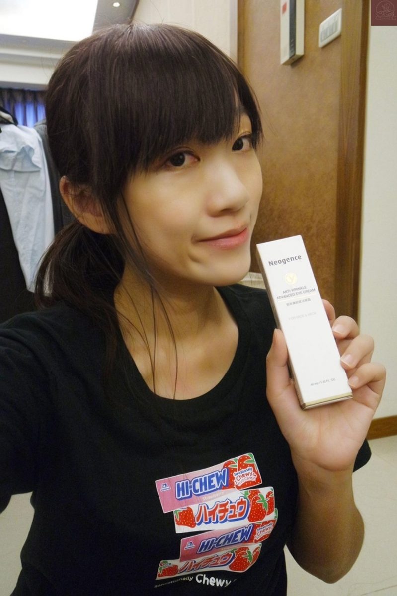 霓淨思胜肽撫紋賦活眼霜