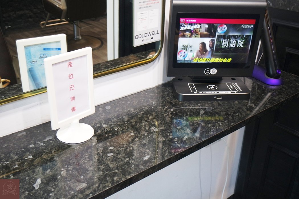 士林Bravo Hair salon防疫