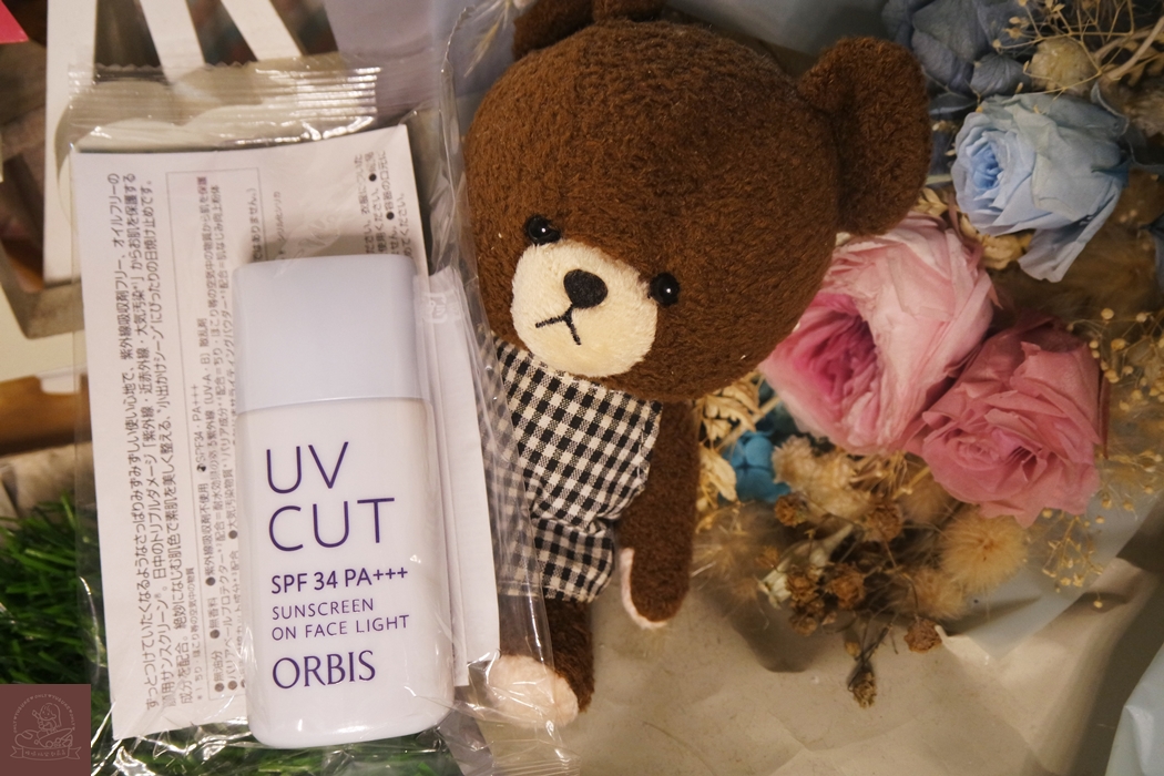 ORBIS透妍光肌隔離霜（清爽型）