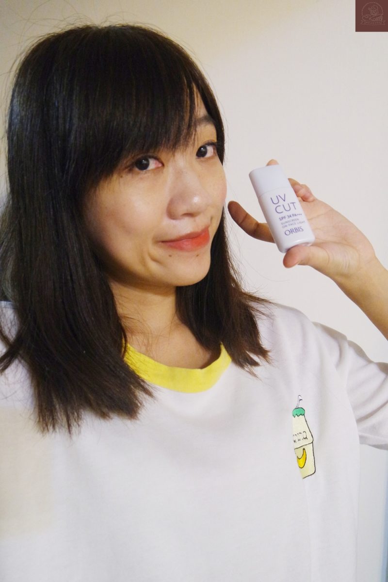 ORBIS透妍光肌隔離霜（清爽型）