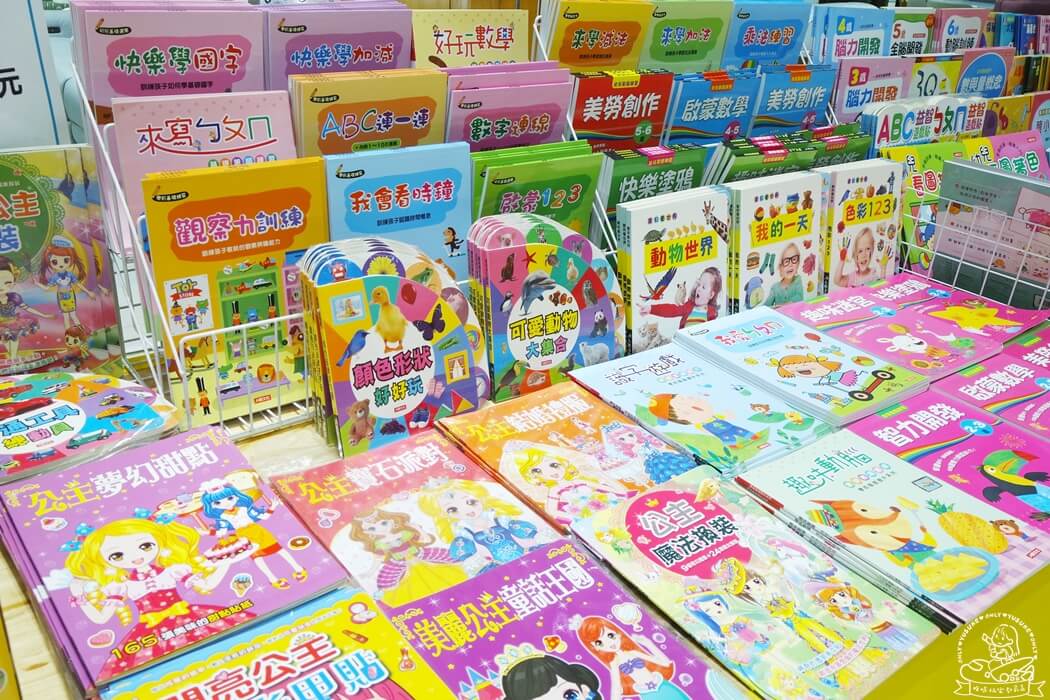 小人國童書特賣7樓
