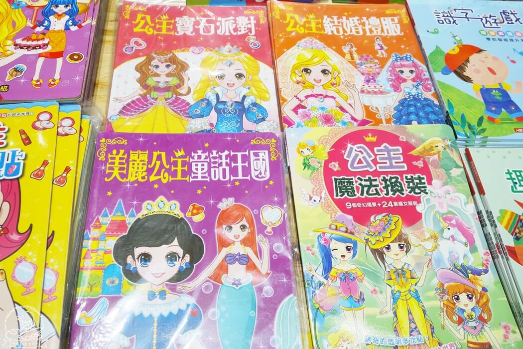 小人國童書特賣7樓