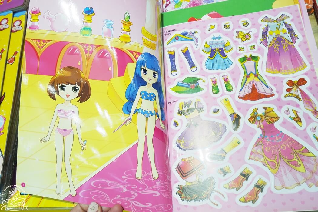 小人國童書特賣