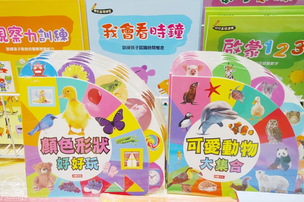 小人國童書特賣7樓