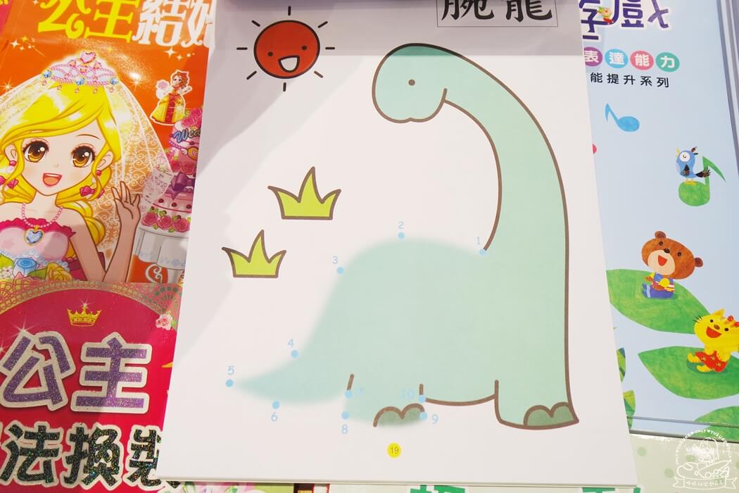 小人國童書特賣