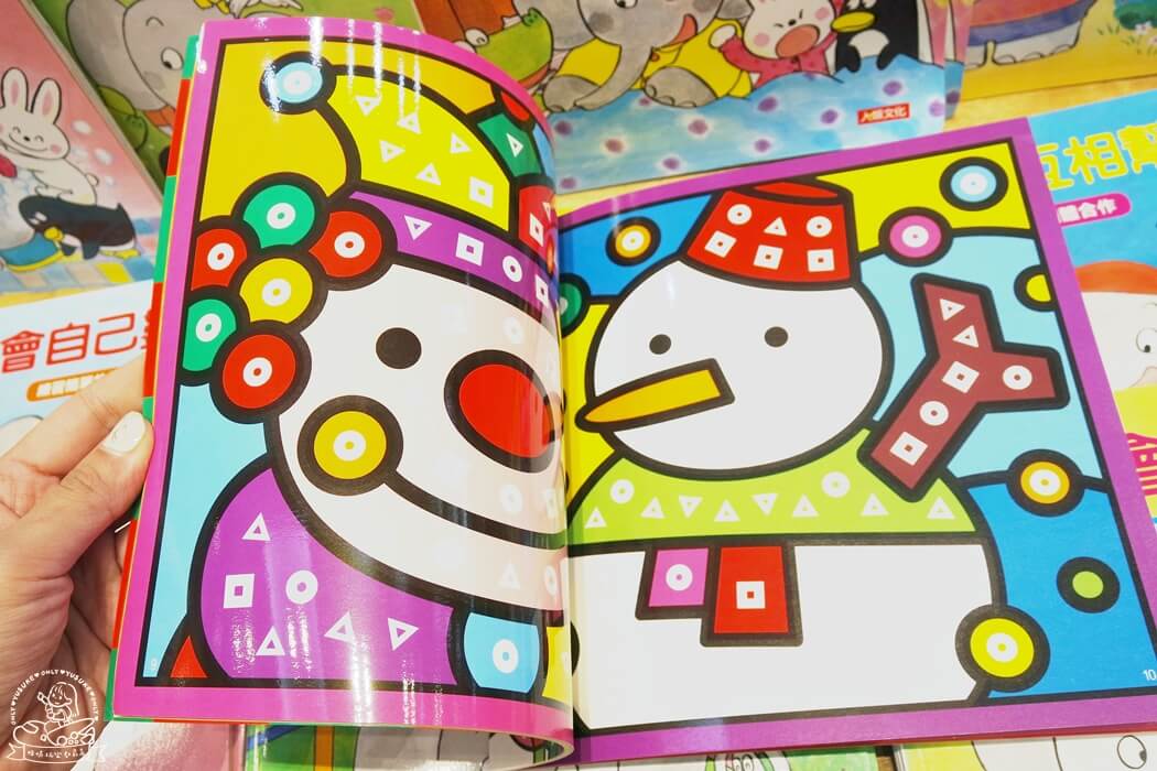 馬賽克形狀拼貼