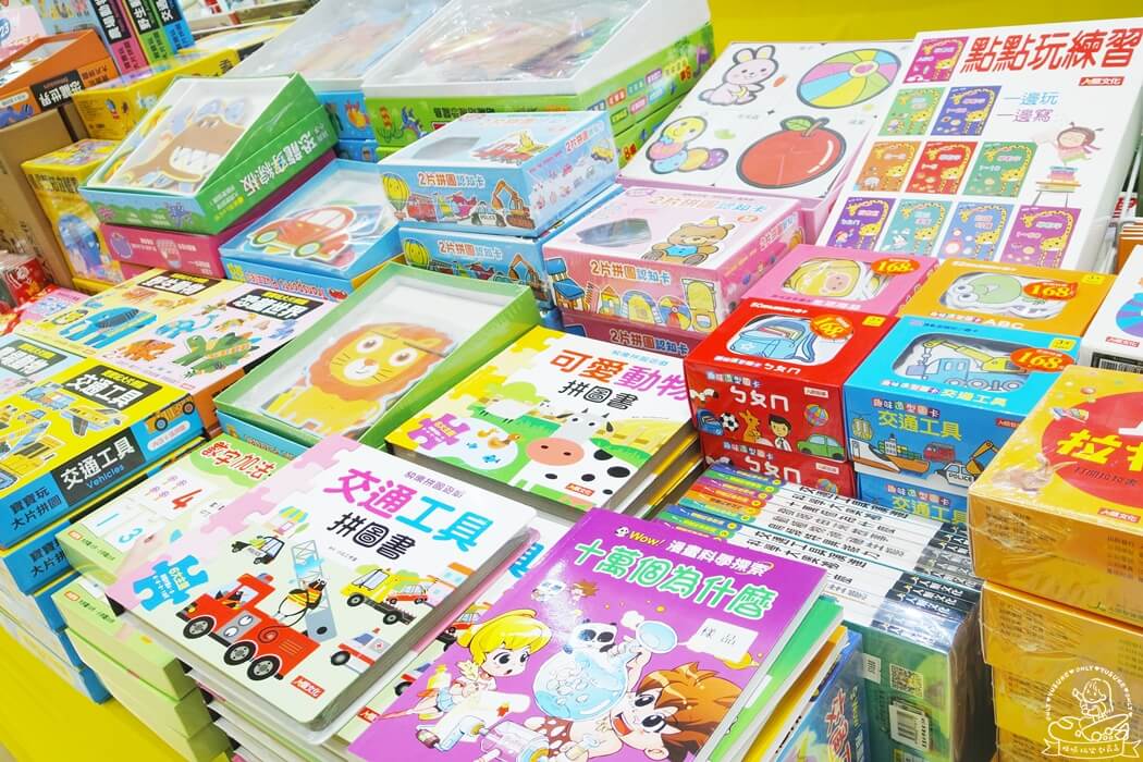 探索和培養類型