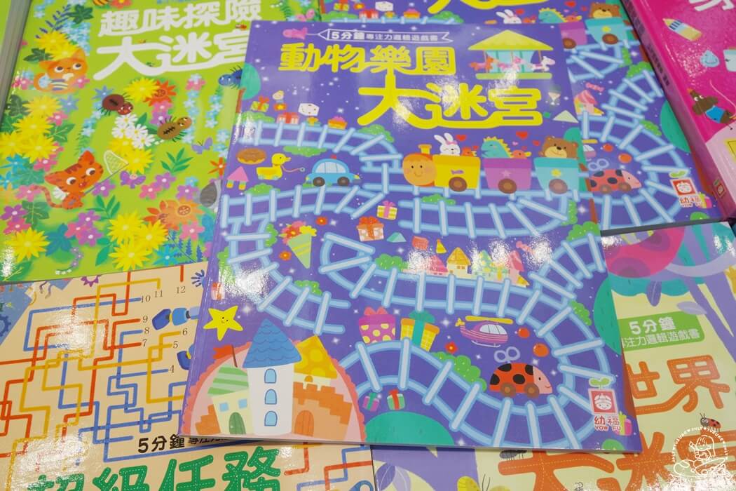 能訓練專注力的遊戲本