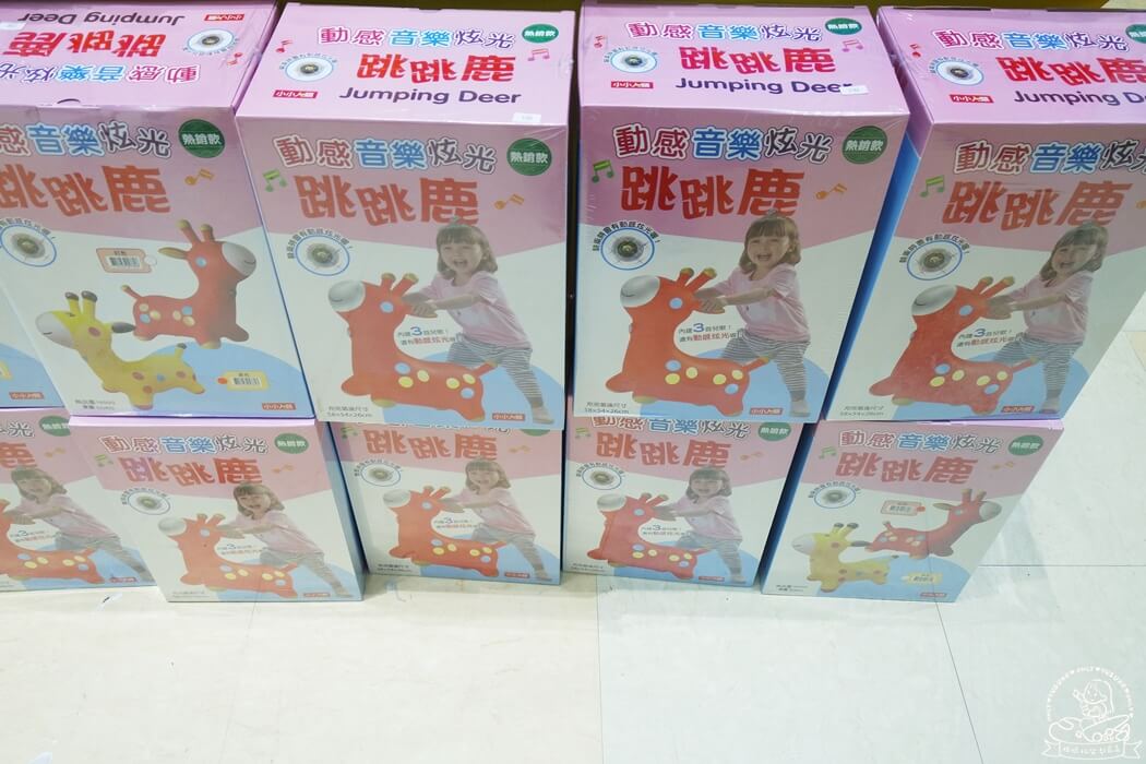 動感音樂跳跳鹿