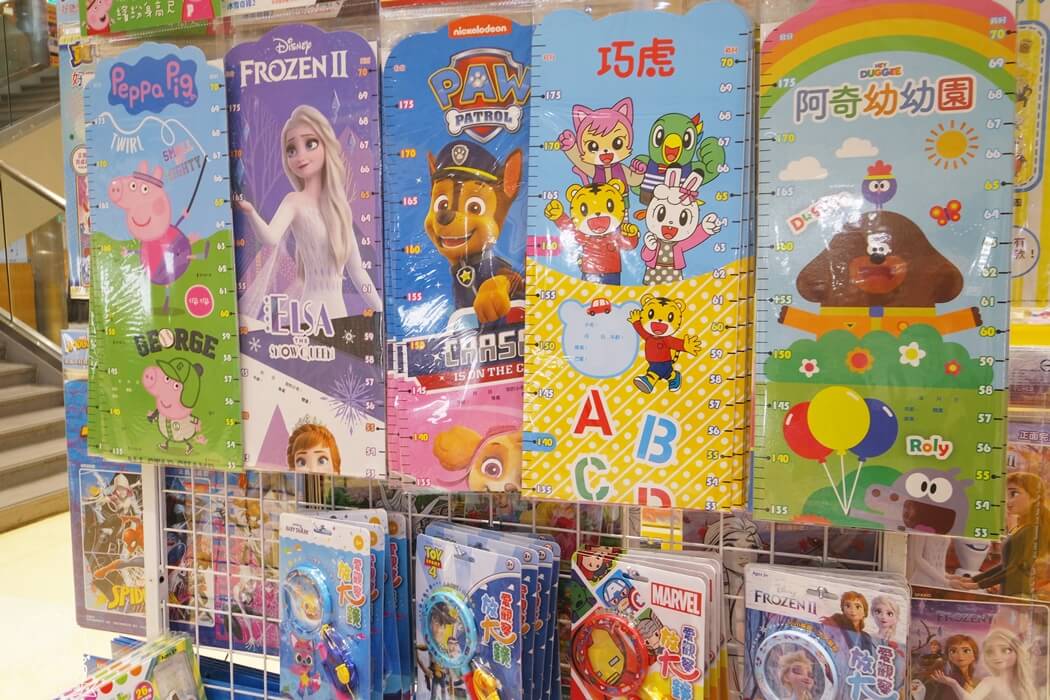 陪伴孩子成長的物品