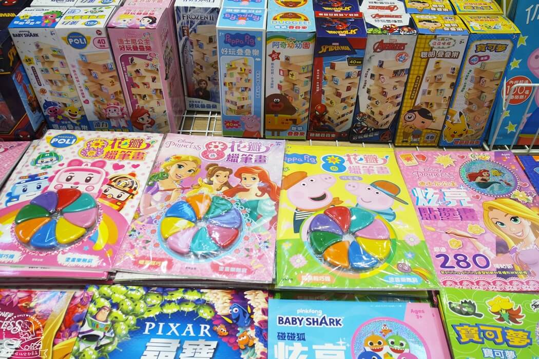 疊疊樂和蠟筆畫畫