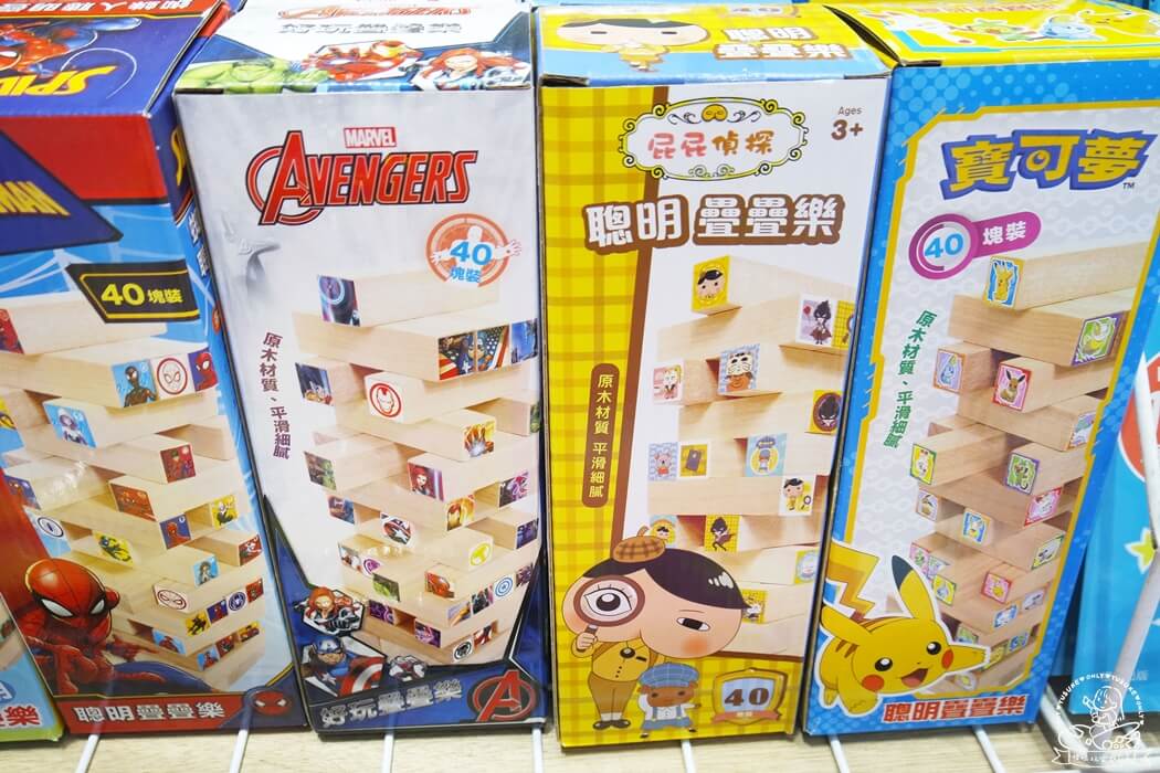 疊疊樂和蠟筆畫畫