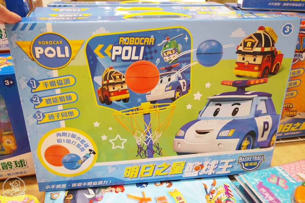 明日之星籃球王 波力