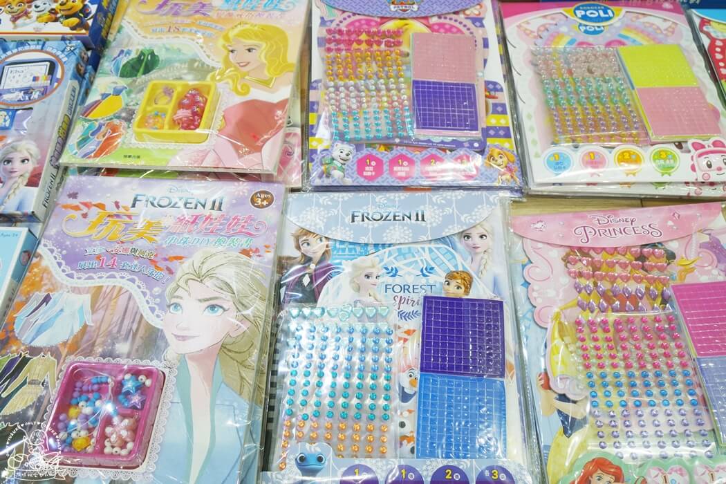 閃亮創意貼手工書