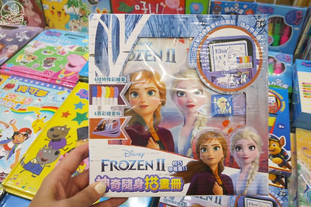 神奇隨身描畫冊 冰雪奇緣2