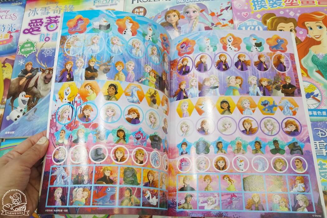 冰雪奇緣2 有故事貼畫