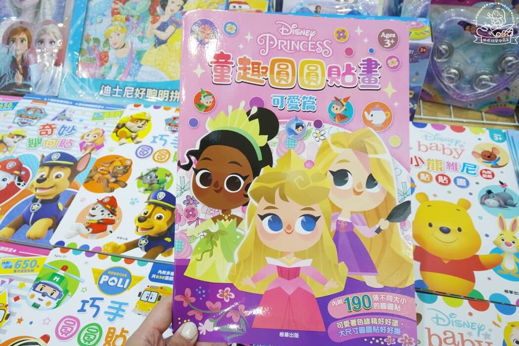 童書特賣【小人國童書博覽會】超過千樣商品,必逛兒童書展,繪本超好買,超多書讓你一次購足