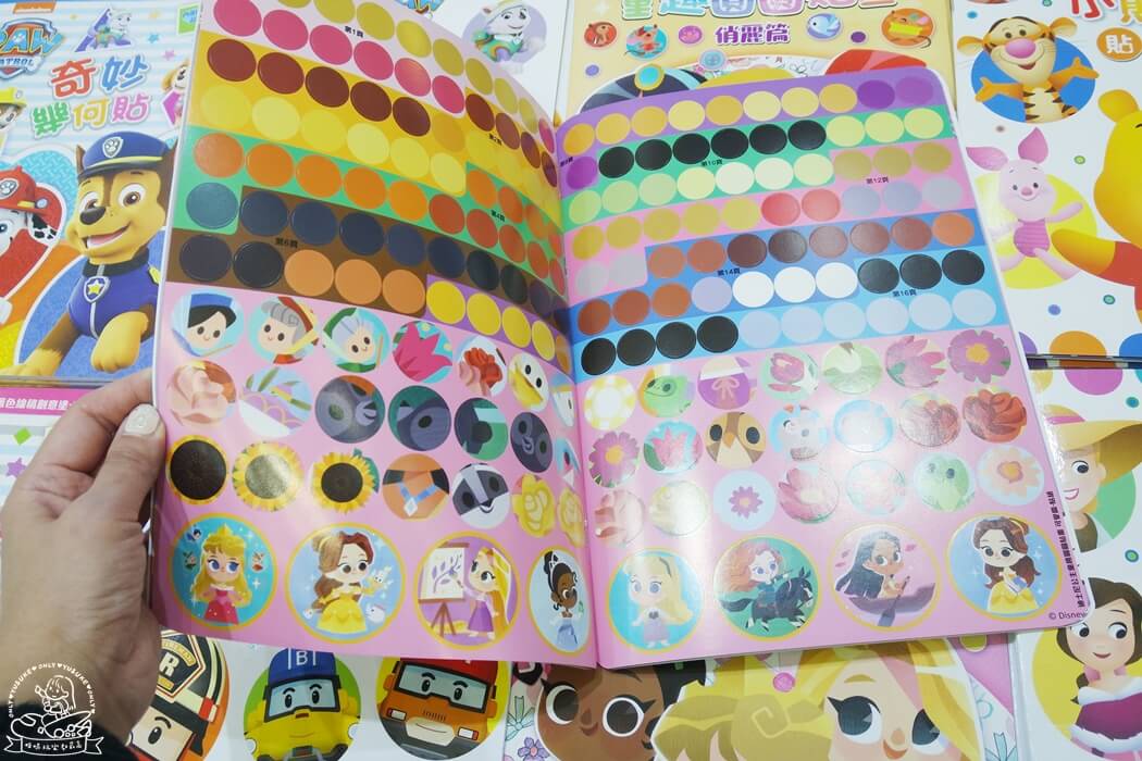 迪士尼公主 童趣圓圓貼畫：可愛篇