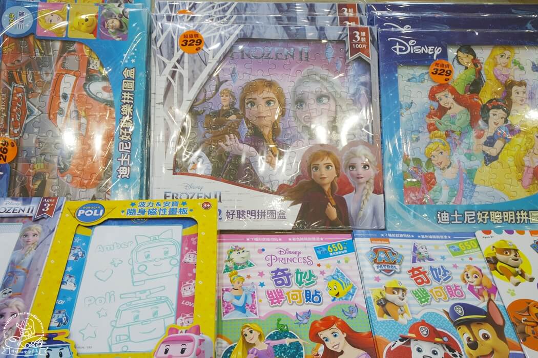 這個童書博覽會的商品類型真的多