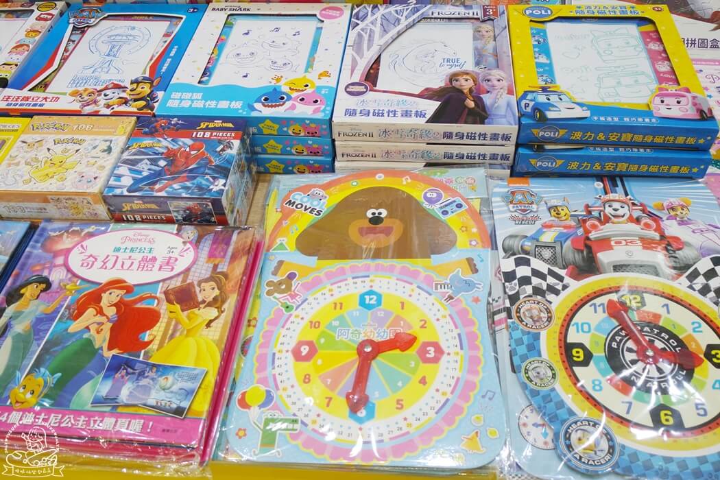 這個童書博覽會的商品類型真的很