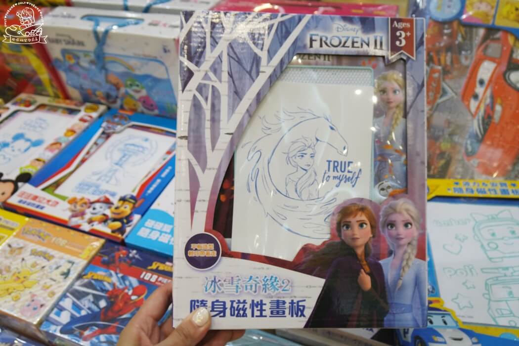 冰雪奇緣2 隨身磁性畫板