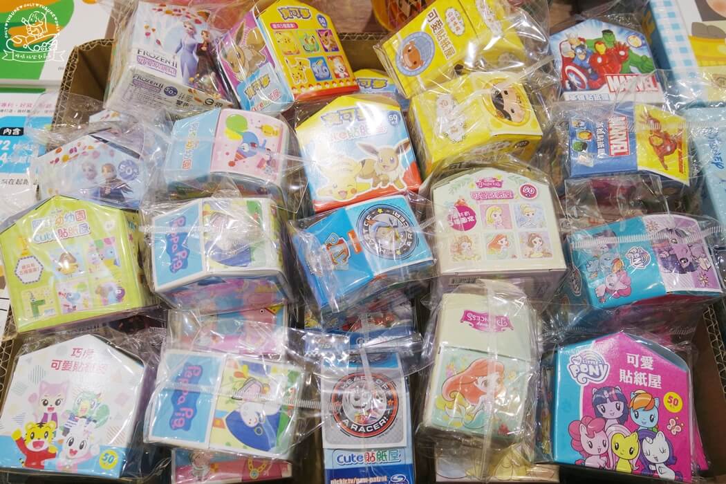 貼紙屋貼紙