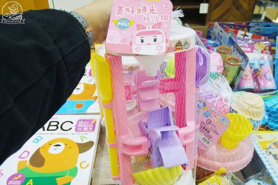 安寶 美好時光玩沙組