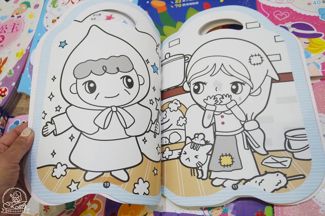 公主系列著色本