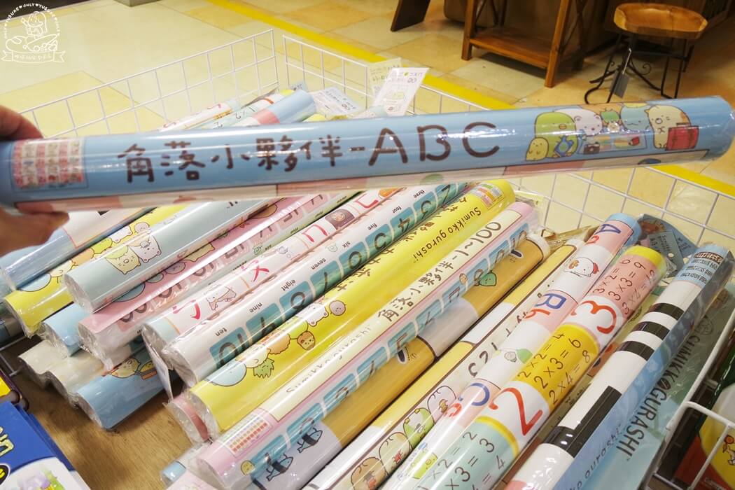 69折的書籍真的非常多。