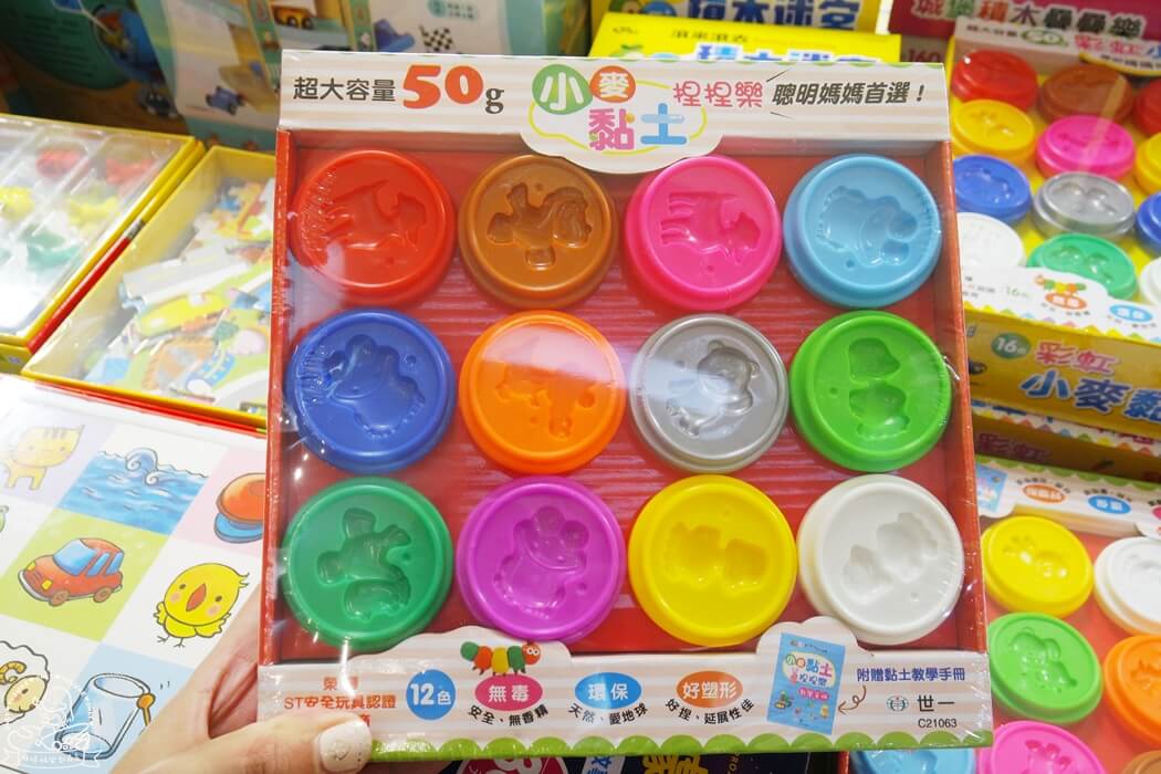 彩虹小麥黏土（12色）