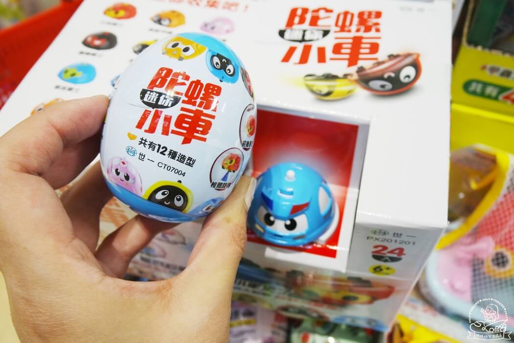 是小車，也能是陀螺