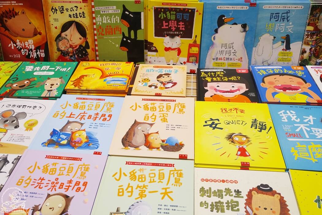 繪本類型真的很多
