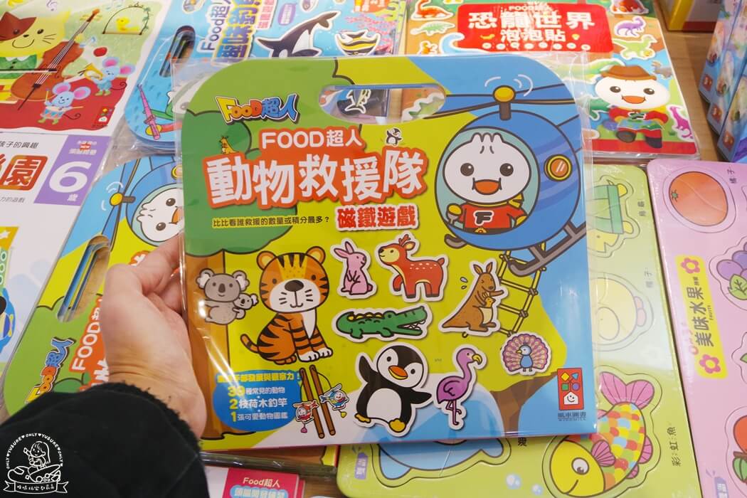 food超人動物救援隊磁鐵遊戲