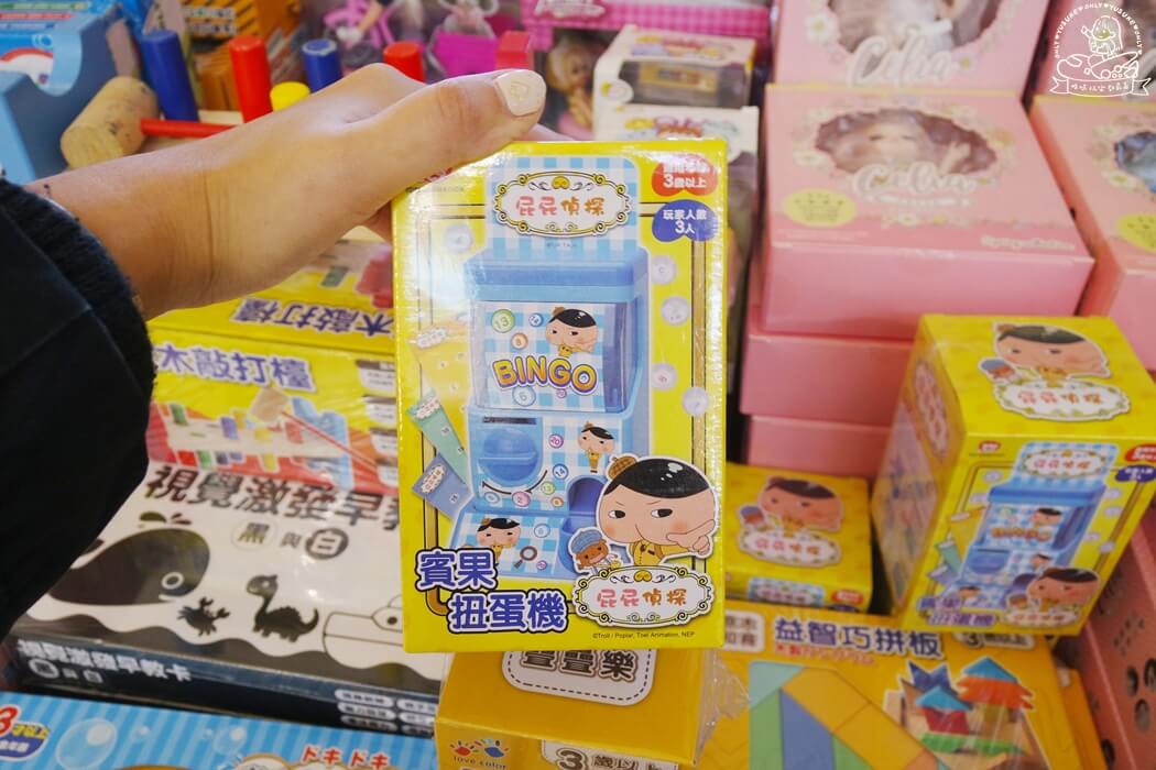 屁屁偵探賓果扭蛋機