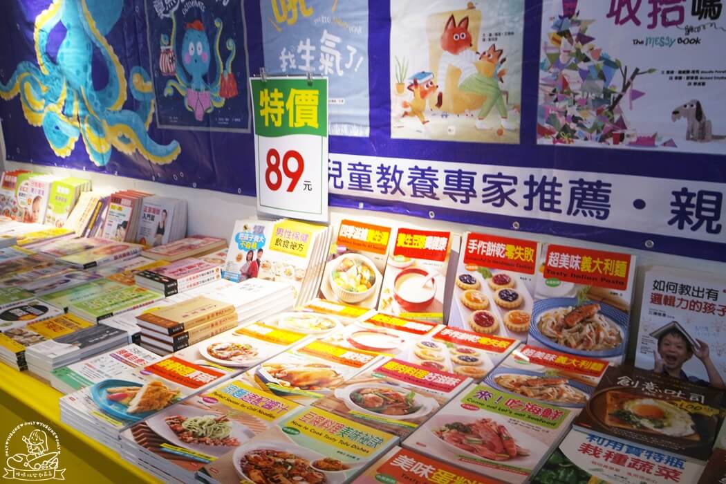 料理書