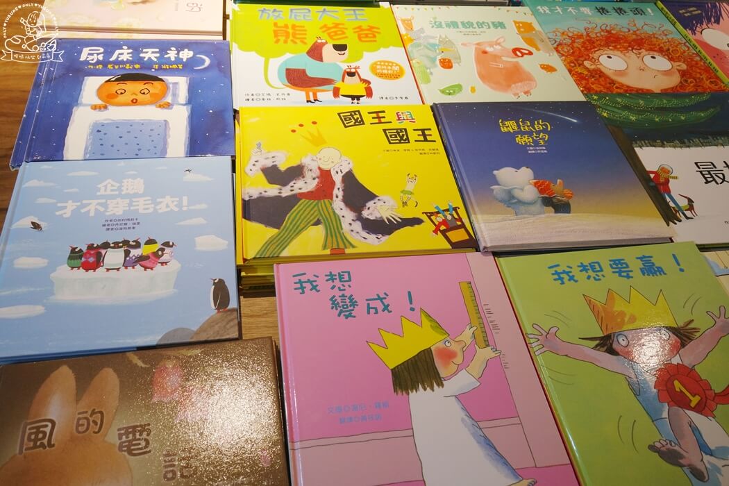 繪本很多