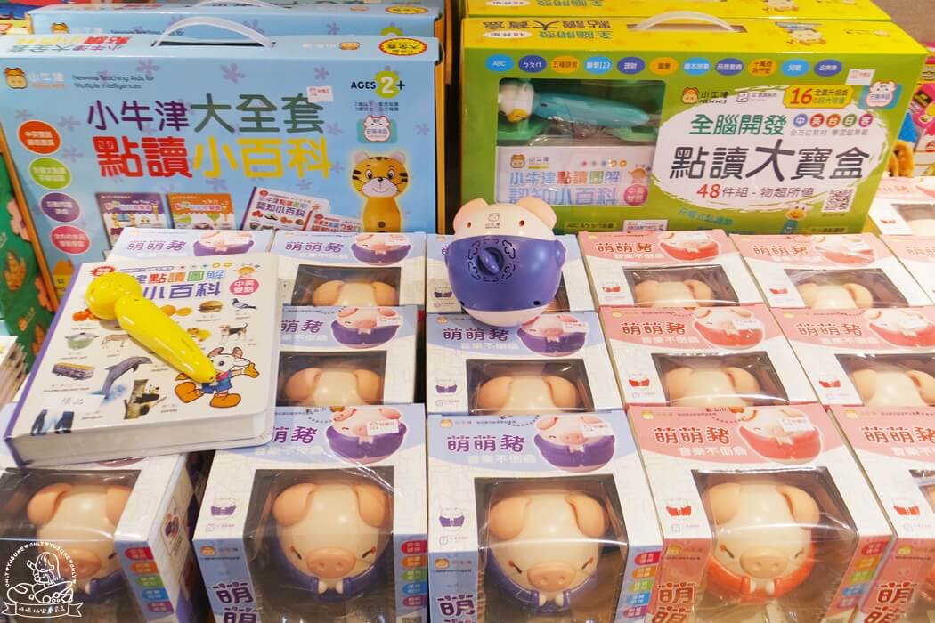 小牛津大全套點讀小百科