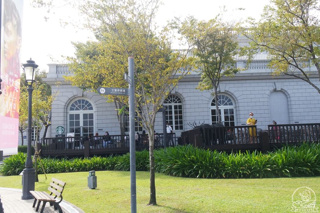 奇美博物館星巴克