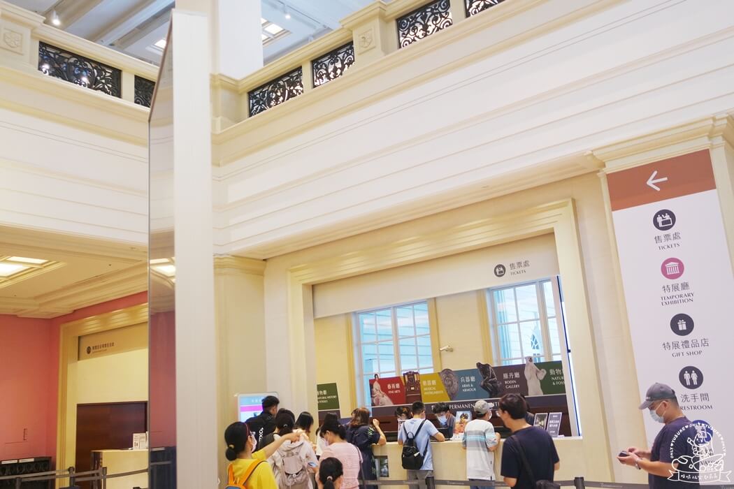 奇美博物館門票