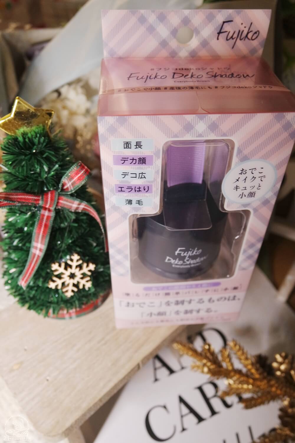 fujiko修容拍拍粉評價
