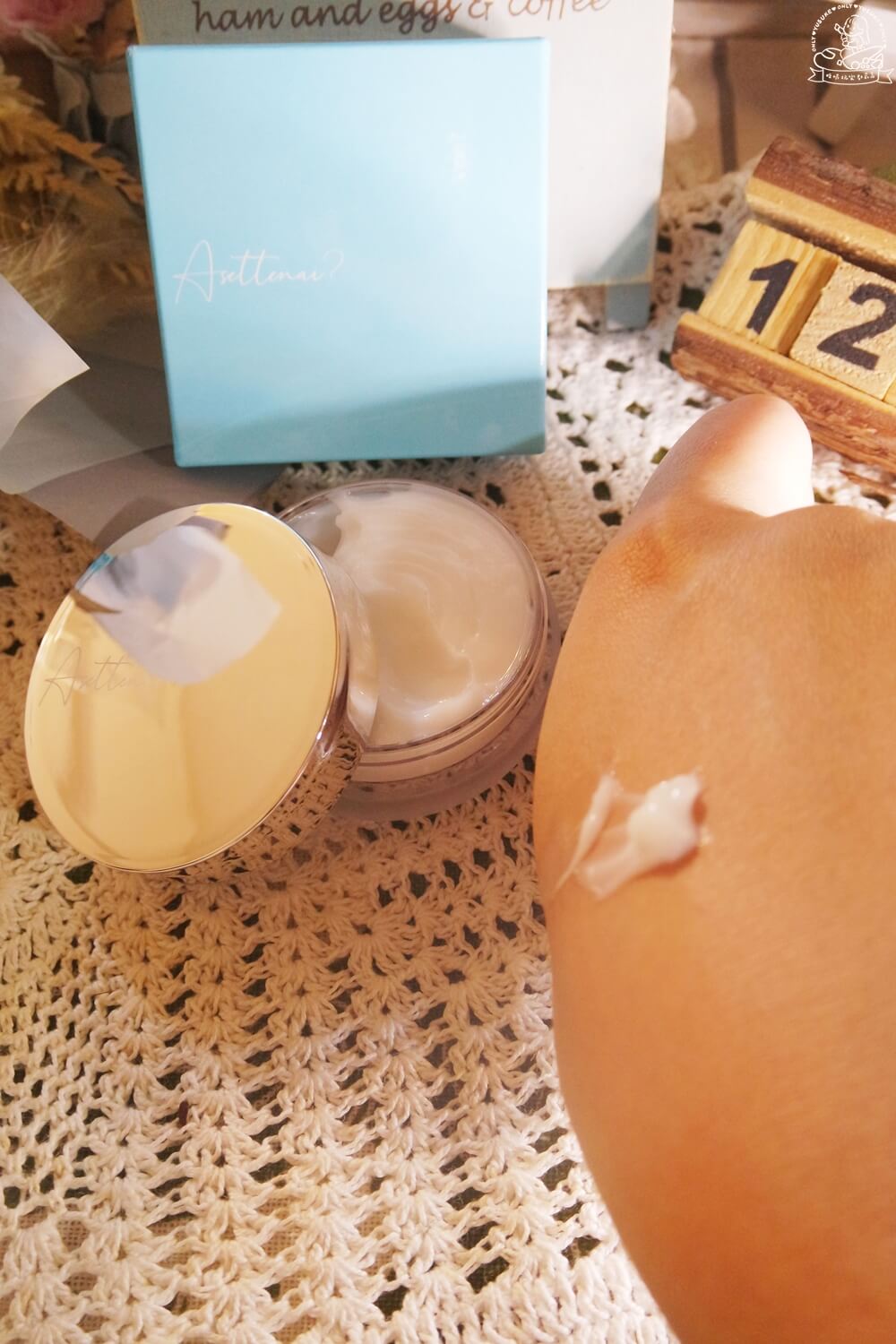 洋梨小蒼蘭清爽止汗乳霜評價