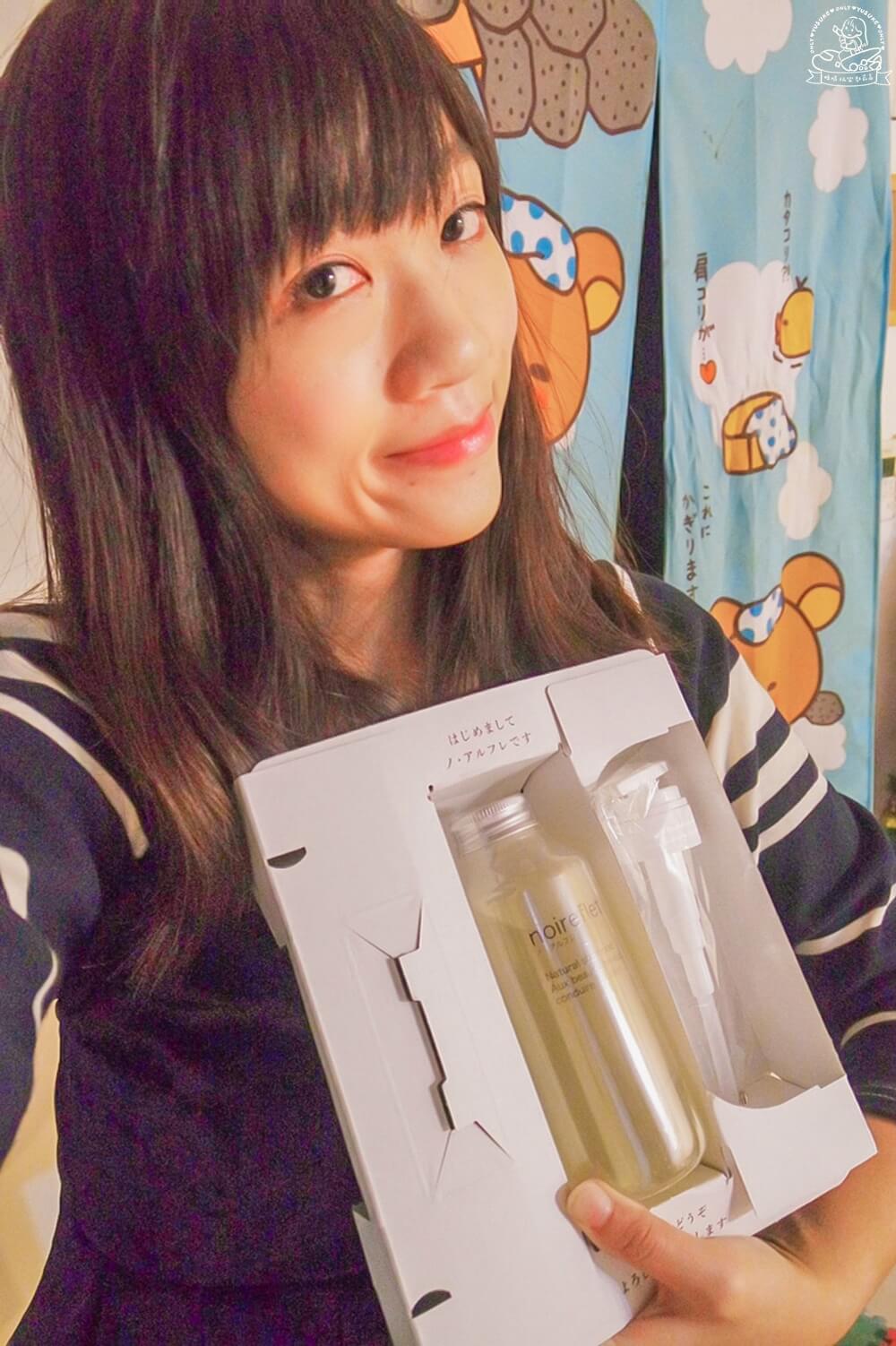 日本精油洗髮精推薦